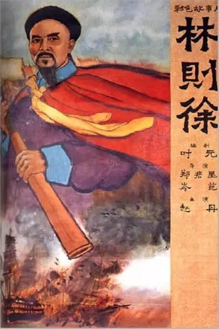 代办仿真建设项目环境影响评价资格/证书
